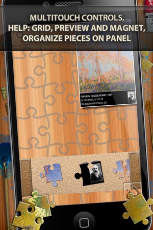 藝術拼圖 ART Jigsaw Puzzles(圖2)-速報App