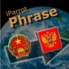 iParrot Phrase Vietnamese-Russian