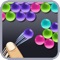 Amazing Bubble Shooter