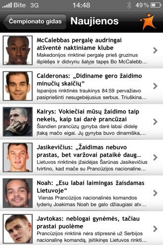 EuroBasket News 2011 screenshot 4