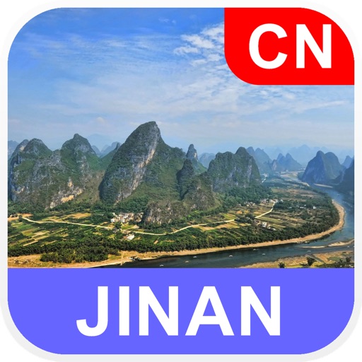 Jinan, China Offline Map - PLACE STARS