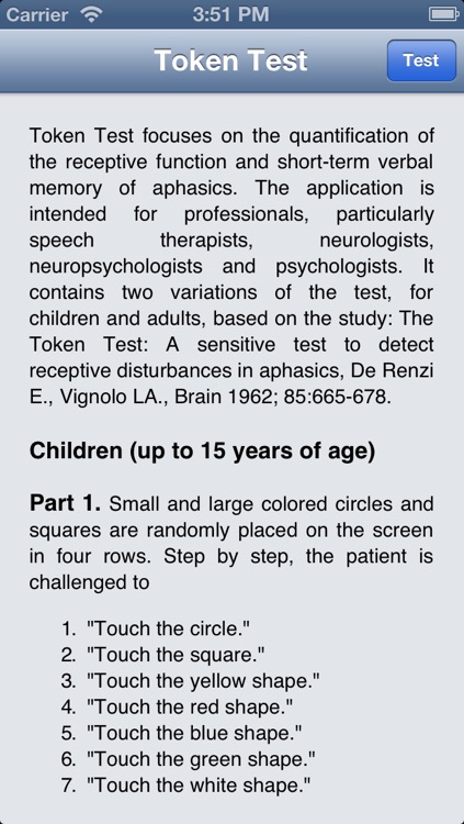 Token Test