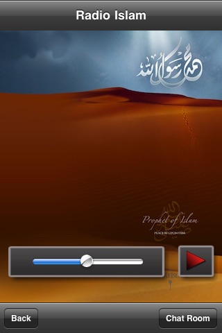 Islam Radio screenshot 2