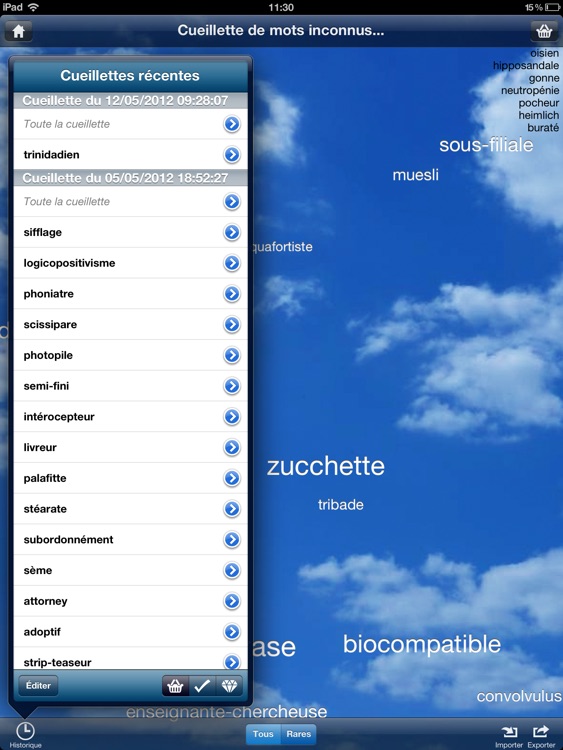 Dictionnaire Le Robert pour iPad screenshot-3