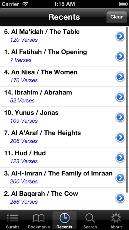 Holy Quran English screenshot-4