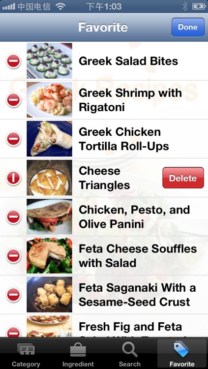 Jewish Recipes screenshot-3
