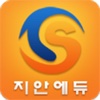 지안에듀 Zianedu