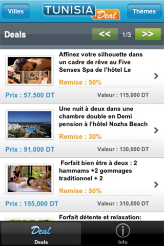 TunisiaDEAL screenshot 2