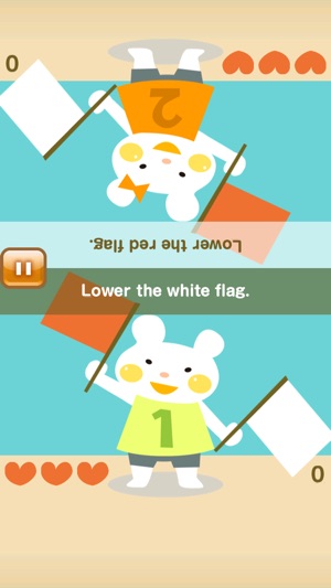 Flag Up! Free(圖2)-速報App