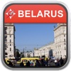 Offline Map Belarus: City Navigator Maps