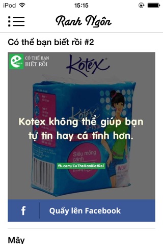 Ranh Ngôn screenshot 2