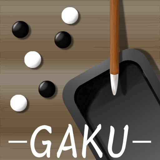 寺碁屋-GAKU-