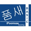 iPoomsae Basic