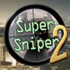 Arcade Super Sniper II (iPhone) icon