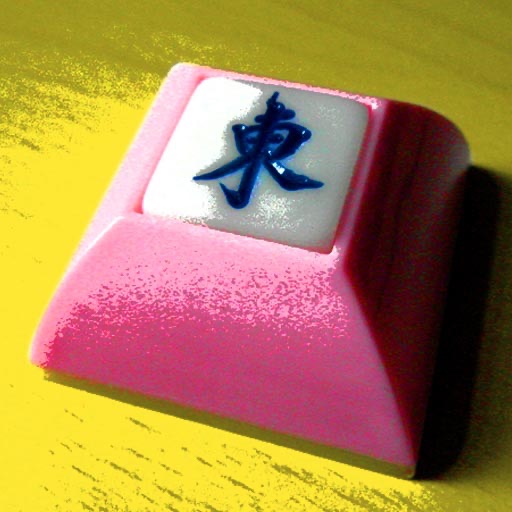Mahjong Utility 麻雀工具 icon