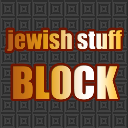 Jewish Stuff Block Game HD icon