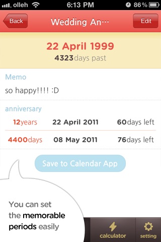 기념일, 생일 자동계산 – 디데이 screenshot 3