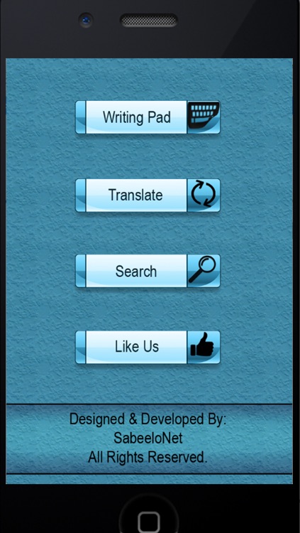 Mongolian Keyboard screenshot-3