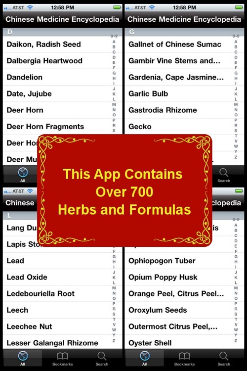 Chinese Medicine Encyclopedia screenshot-3