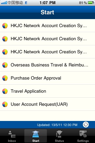 ATPATH BPM MobileWork screenshot 2