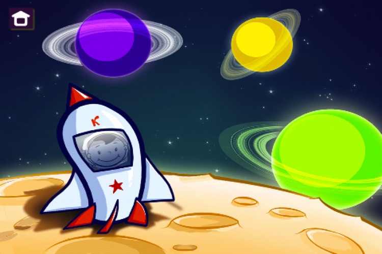 Milkana Astronaut-iPhone version