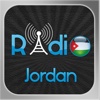 Jordan Radio Player - الإذاعة الأردنية