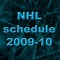 ★★★ Looking for NHL schedules, scores, stats