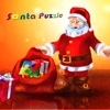 Santa Puzzle - WIth Christmas Wallpaper Jigsaw Puzzle