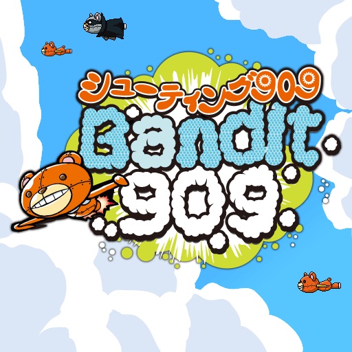 シューティング909/Bandit909 icon