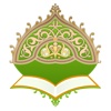 مكتبة الإمامين
