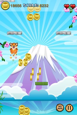 Awesome Jump Happy Panda! screenshot 4
