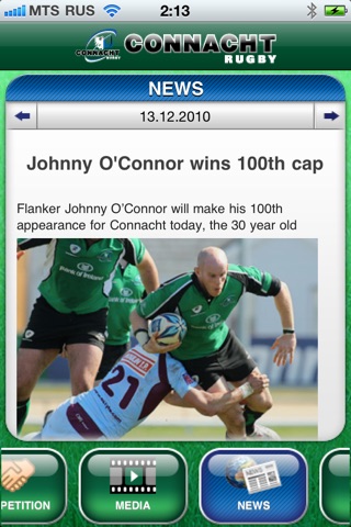 Connacht Rugby screenshot 2