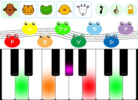 Touch Piano Animal 5 Lite for iPad screenshot 2