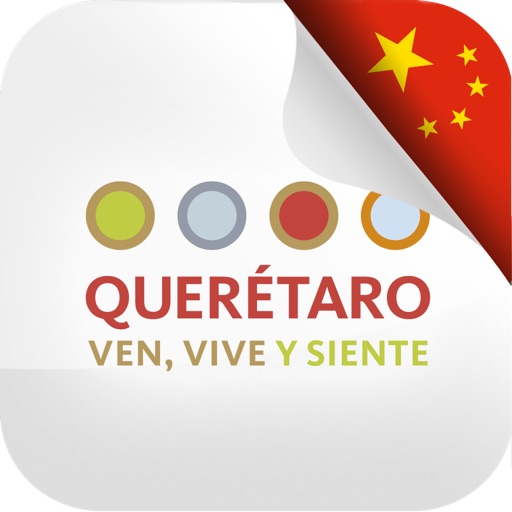 Querétaro Chn icon