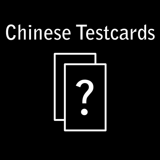 Chinese Testcards icon