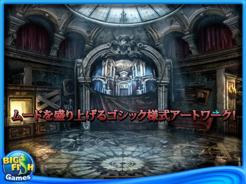 Phantom of the Opera: Mystery Legends HD (Full) screenshot 3