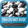 Tra cứu biệt dược