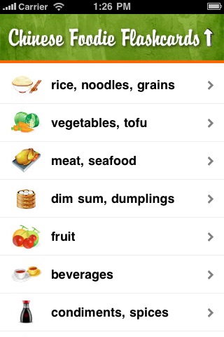 Chinese Foodie Flashcards screenshot 2