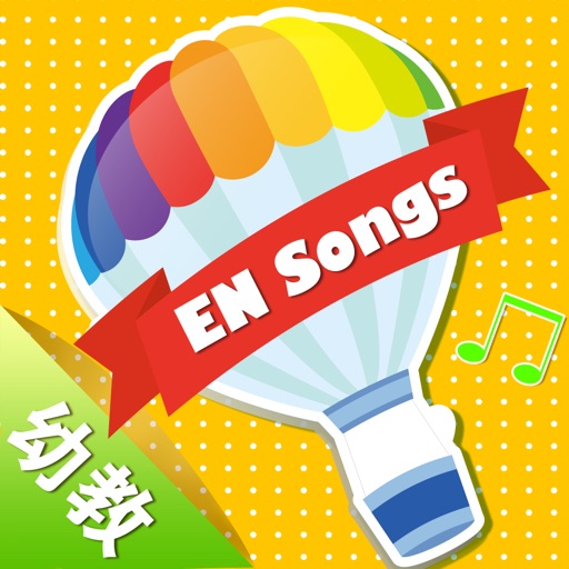 200 English Songs for Children 3-7 Years Old icon