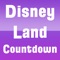 What better way to get in the vacation spirit than with a reminder of how long it is before you visit the magical world of Disney