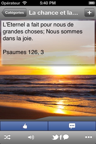 Bible Quotes: My Lord - Inspirational Verses from the Bible for Everyday Life screenshot 3