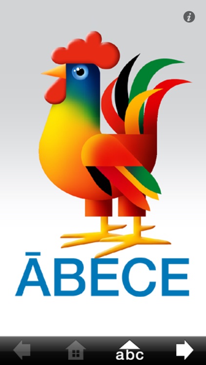 Ābece