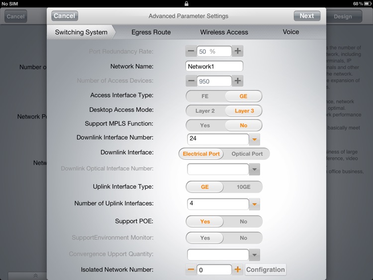 Huawei NetDesigner screenshot-3