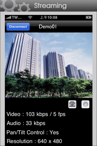 3G-mViewLite screenshot 2