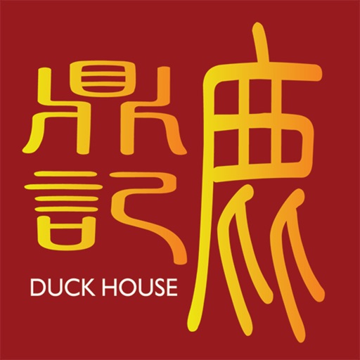 Duckhouse