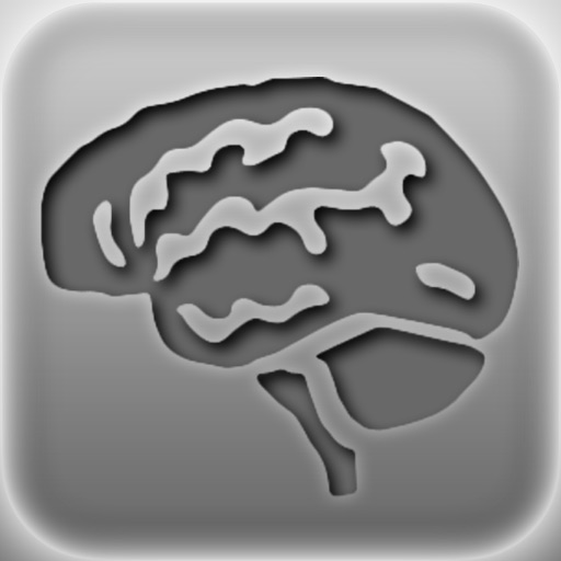 Brain - Central Nervous System Quiz