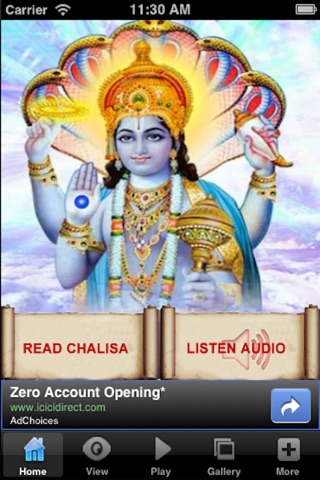 Vishnu Chalisa screenshot 2