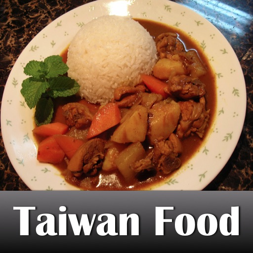 台湾好吃 Taiwan Food