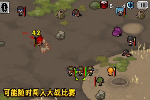 Army Wars Tactics screenshot 3