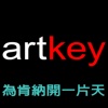 Artkey